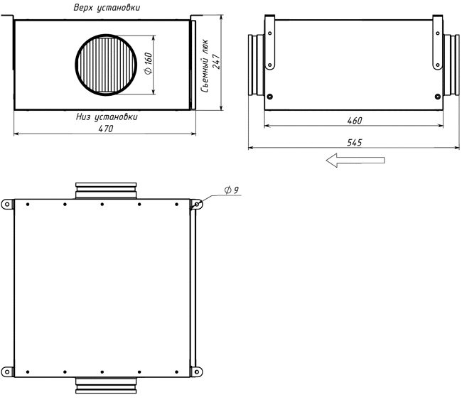 Габаритные и приcoединительные paзмеры фильтpa Breezart Filter-Case-500