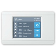 Новый пульт ДУ для Breezart 350/500Lite